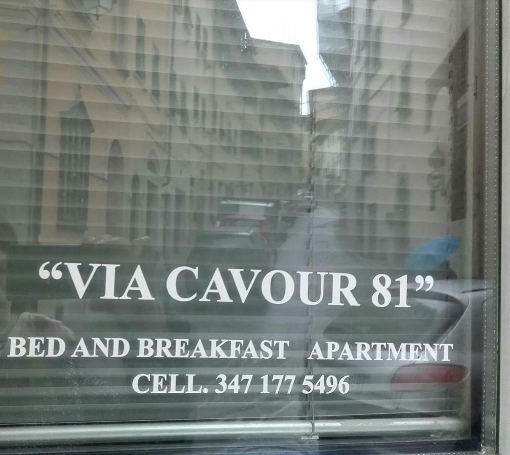 Апартаменты "Via Cavour 81" Ареццо Экстерьер фото
